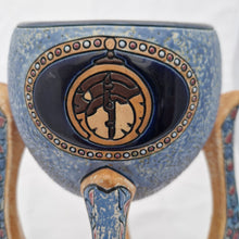 Load image into Gallery viewer, Amphora Jardinaire