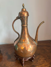 Load image into Gallery viewer, Antique Middle Eastern Coffee Pot
