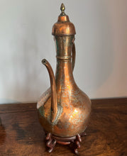 Load image into Gallery viewer, Antique Middle Eastern Coffee Pot
